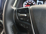 ステアリングスイッチが付いてるから快適なドライブをお楽しみいただけます