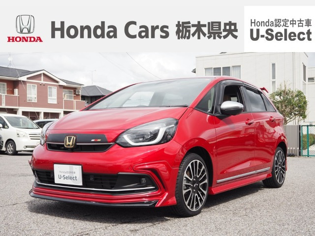 ホンダ フィット 