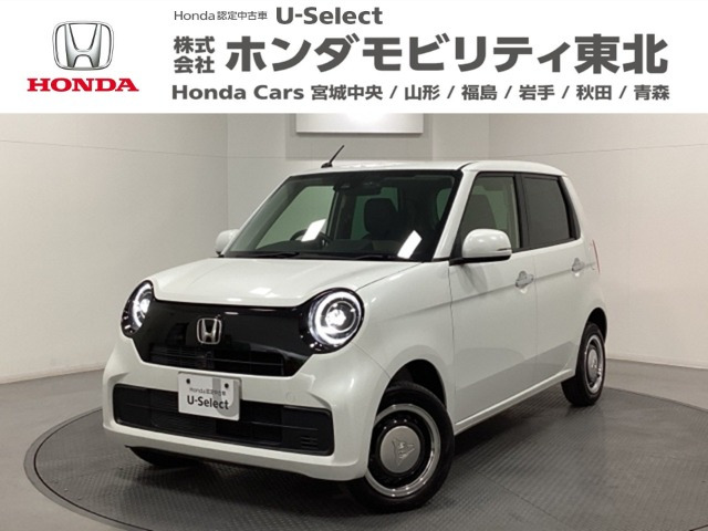 ホンダ N-ONE 