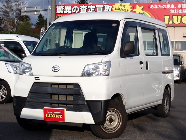 ダイハツ ハイゼットカーゴ 