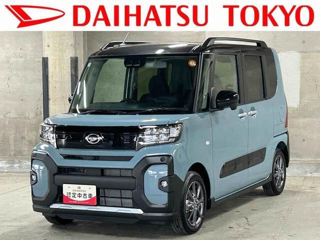 ダイハツ タント 