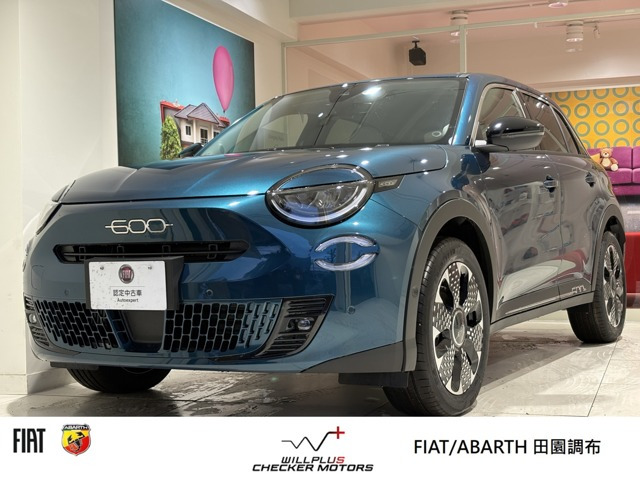 600ハイブリッド ラ プリマ 