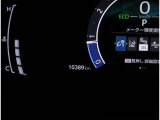 走行距離少ないです!!装備も充実していて取扱説明書や整備手帳も完備しています!