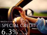 中古車通常金利6.3%!最長84回支払まで可能ですので、支払いやすいパターンをご用意できます。