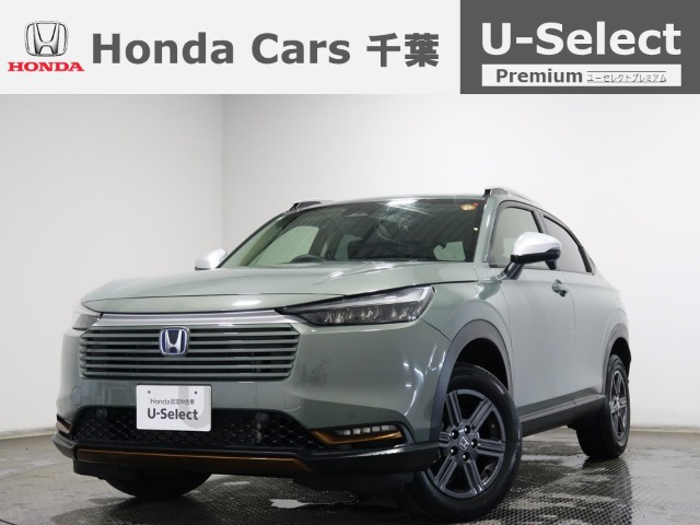 ホンダ ヴェゼル 