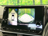【アラウンドビューモニター】専用のカメラにより、上から見下ろしたような視点で360度クルマの周囲を確認することができます☆死角部分も確認しやすく、狭い場所での切り返しや駐車もスムーズに行えます。