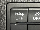 【アイ・ストップ(i-stop)】信号待ちや渋滞などで車両を停止させたとき、自動でエンジンを停止・再始動させて、燃費向上・排気ガスの低減・アイドリング騒音低下に貢献します!