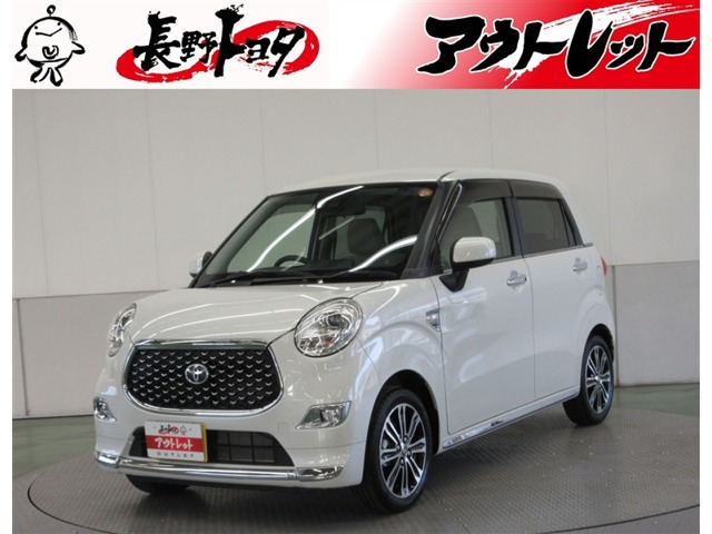 ピクシスジョイ F G SAIII 