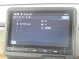 Honda CONNECT対応N-BOX専用 8インチナビTV(フルセグ)USB/Bluetooth/CarPlay