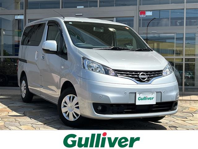 NV200バネット 1.6 16X-2R ワンオーナー 修復歴無し