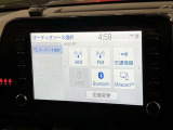 【Bluetooth再生】もちろんBluetooth再生して頂けます♪