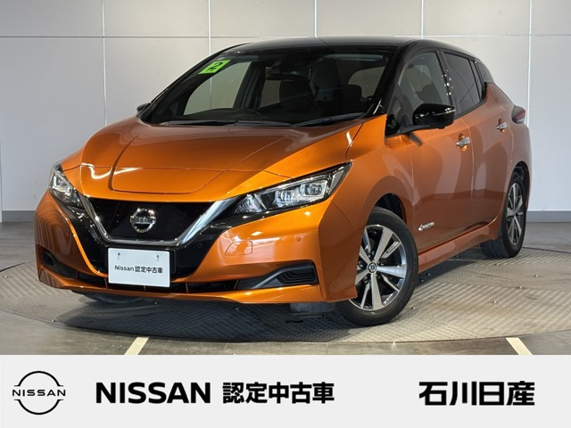 日産 リーフ 