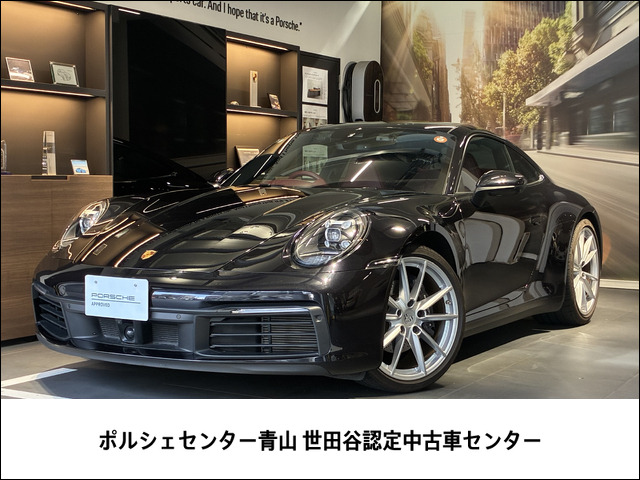 911 カレラ PDK 