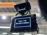【ドライブレコーダー】安心・安全なカーライフに必須のドライブレコーダーを装備!走行中はもちろん、あおり運転や事故に遭遇した際の状況も映像で記録し、万一のリスクに備えます。