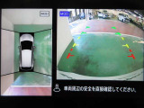 アラウンドビューモニターで車庫入れも空から見ている様に駐車できラクラクです。