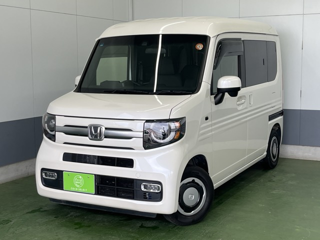 ホンダ N-VAN 