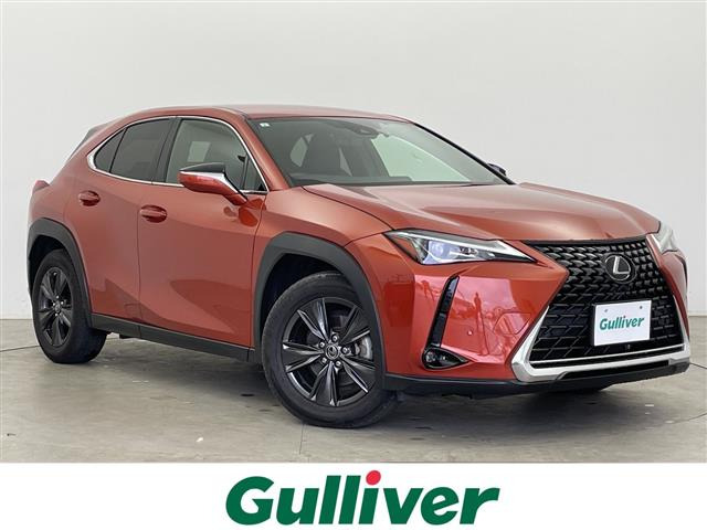 UX 200 バージョンC 修復歴無し