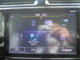 純正ナビ装着車です!ナビ機能はもちろんオーディオ機能も充実しております!