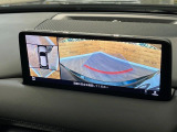 【360&deg;ビューモニター】専用のカメラにより、上から見下ろしたような視点で360度クルマの周囲を確認することができます☆死角部分も確認しやすく、狭い場所での切り返しや駐車もスムーズに行えます。