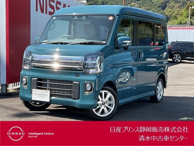 日産 クリッパーリオ 