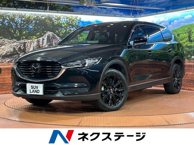 マツダ CX-8 