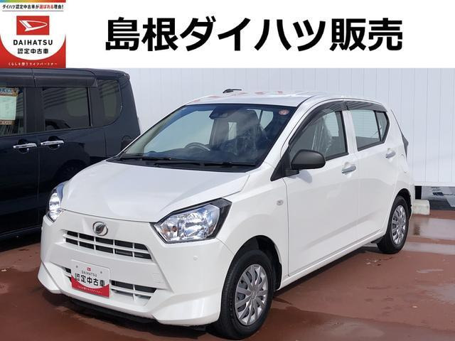 ダイハツ ミライース 