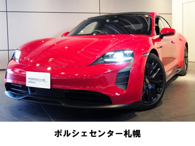 タイカン GTS 4シート 4WD 