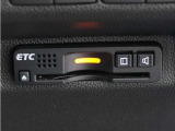 今や必需品の◆ETC車載器 装備車◆ 有料道路を利用する際にスムースに通過でき、わずらわしい料金支払いから開放されます!
