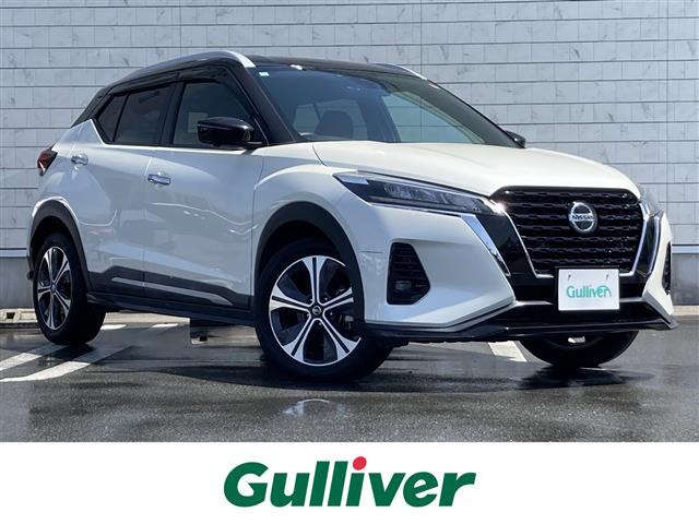 キックス  X 修復歴無し