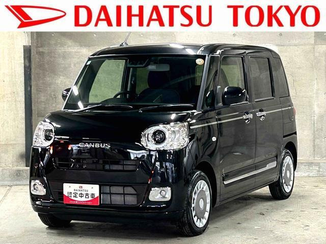 ダイハツ ムーヴキャンバス 