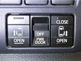 両側電動スライドドアを装備しております。
