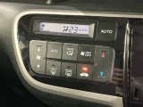オートエアコンがついていますので、簡単操作で快適に過ごせます。希望の温度に自動調整してくれるのが便利です。
