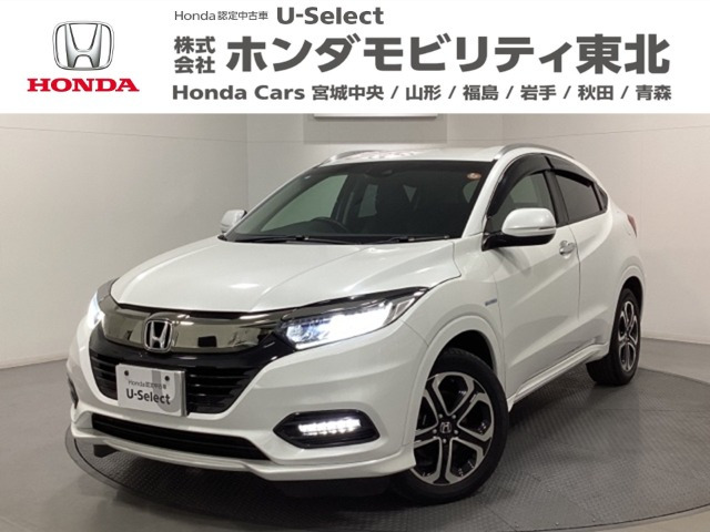 ヴェゼル 1.5 ハイブリッド Z ホンダセンシング 