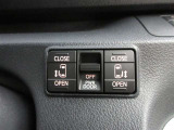 両側パワースライドドア付きだから、狭い駐車スペースなどでの乗り降りもラクラク♪小さなお子さまのいるご家庭には嬉しい装備。