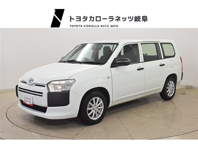 トヨタ プロボックスバン 