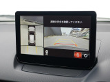 360&deg;ビューモニターを搭載しています。コーナーセンサーと合せてお使いいただくことで、安全、安心にお車の取り回しを行っていただけます。