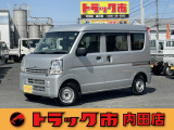 令和7年式三菱ミニキャブM2WD4速AT・ナビTV・荷台マット・ルーフシェル・キーレス・衝突軽減システム・USB