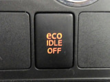 ★燃費向上の為のアイドリングストップ機能も備わっています♪信号待ちの際など無駄な燃料消費をなくし維持費もかなり軽減されます♪また排気ガスの排出も抑制しますので地球環境を保全していく為にも必須の機能です
