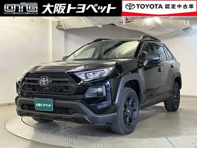 トヨタ RAV4 
