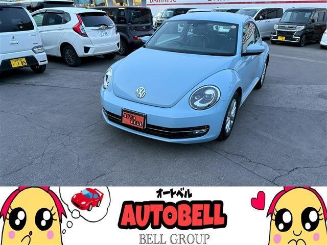 フォルクスワーゲン ザ・ビートル 
