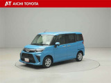 『TOYOTA認定中古車』は「まるごとクリーニング」で綺麗な内外装、「車両検査証」はプロによるチェック、買ってからも安心の「ロングラン保証」、3つの安心安全を標準装備したトヨタのブランドU-Carです
