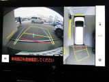 パノラミックビューモニター付きです。車両を上から見たような映像をディスプレイオーディオ画面に表示、運転席からの目線だけでは見にくい、車両周辺の状況をリアルタイムでしっかり確認できます。