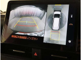 後方の見える安心をお届けするバックモニター付:バックするときのアシストラインもあって楽々バック!車庫入れや縦列駐車をサポートし、苦手な駐車も安心です!今やもう手放せない装備ですネ♪