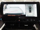 ご購入後もプロのトヨタ整備士が点検や車検、メンテナンスサービスを実施いたします。もしもの時の故障やお車の不具合も迅速かつ丁寧に対応させて頂いております。