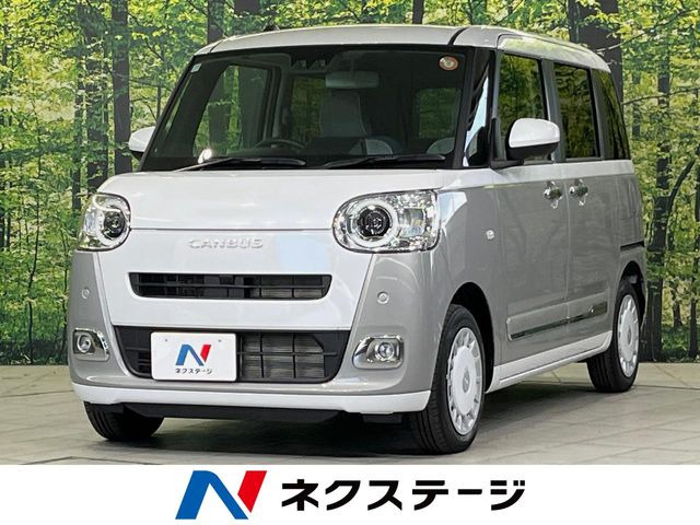 ムーヴキャンバス ストライプス G 