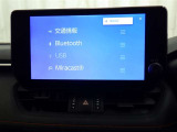 お気に入りの曲をBluetoothで再生できます♪ ドライブがさらに楽しくなりますよ♪