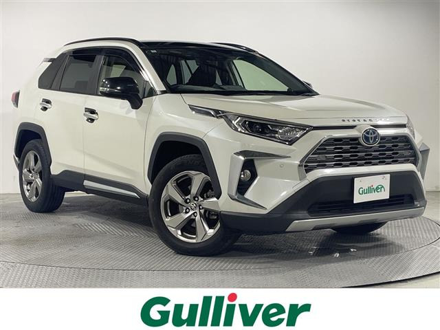 RAV4 2.5 ハイブリッド G E-Four 4WD サンルーフ