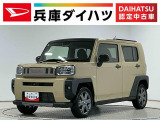 ダイハツ タフト