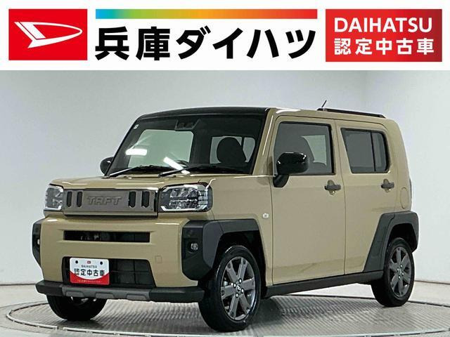 タフト G ターボ クロム ベンチャー 