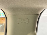 SRSカーテンエアバッグが装備されてます。側面衝突時や転倒時に頭部を保護します